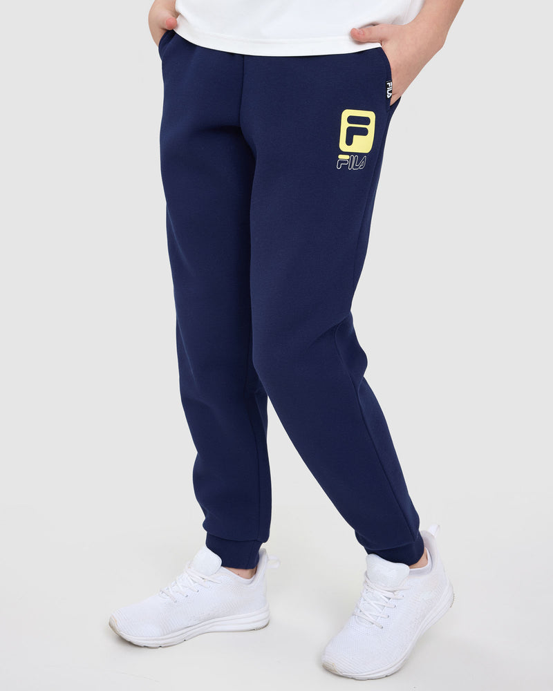 Kid's Brixton Jogger